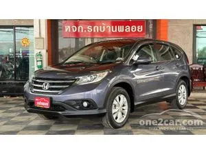 2012 Honda CR-V 2.0 E SUV