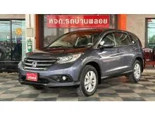 2012 Honda CR-V 2.0 (ปี 12-16) E AWD SUV