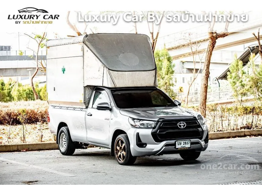 2020 Toyota Hilux Revo Entry Pickup