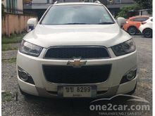 2012 Chevrolet Captiva 2.4 (ปี 11-16) LTZ Wagon AT