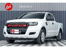 2020 Ford Ranger 2.2 OPEN CAB (ปี 15-18) XL Pickup