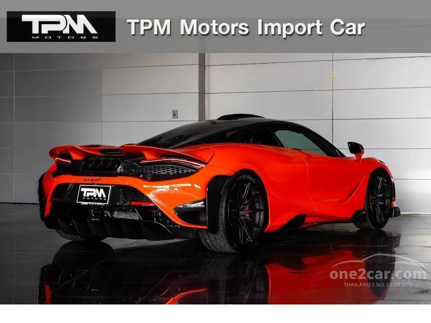 2021 McLaren 765LT Coupe