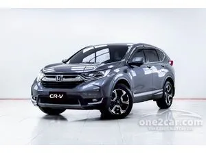 2019 Honda CR-V 2.4 ES SUV