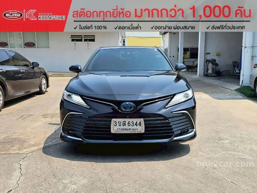 2023 Toyota CAMRY HEV Premium Luxury Sedan