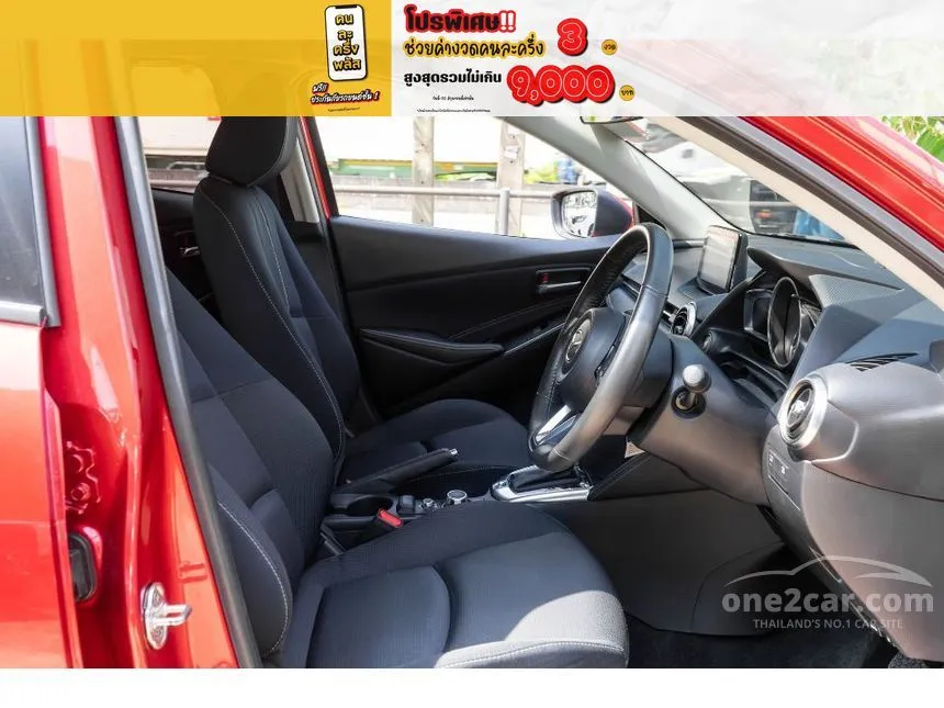 2020 Mazda 2 S Sedan