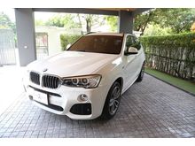 2017 BMW X3 2.0 xDrive20d 4WD SUV