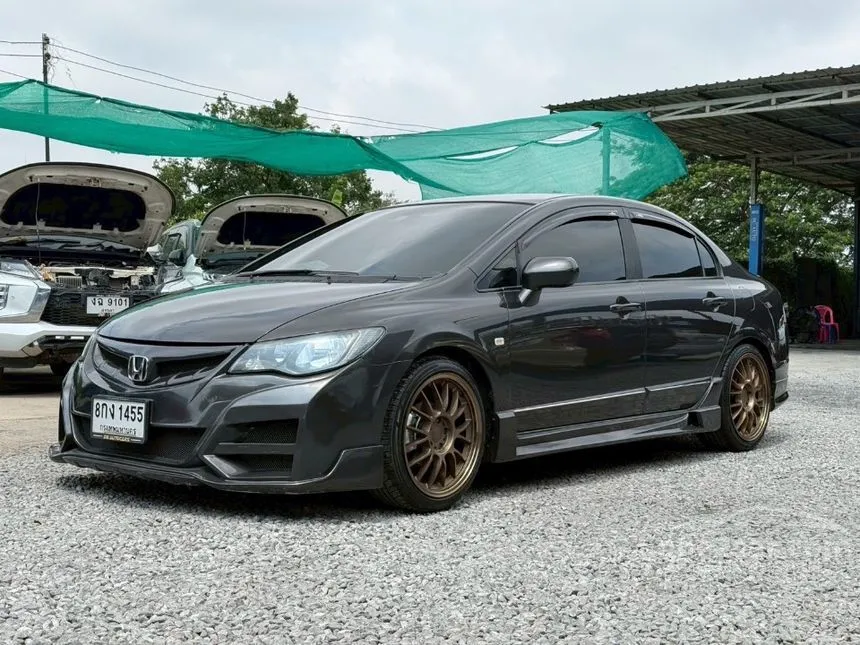 2007 Honda CIVIC S Sedan