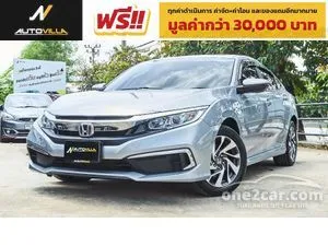 Honda Civic 2021 One2car