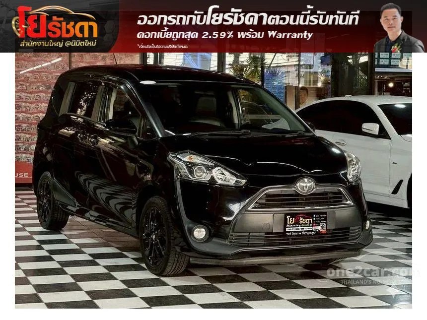 2018 Toyota SIENTA V Wagon