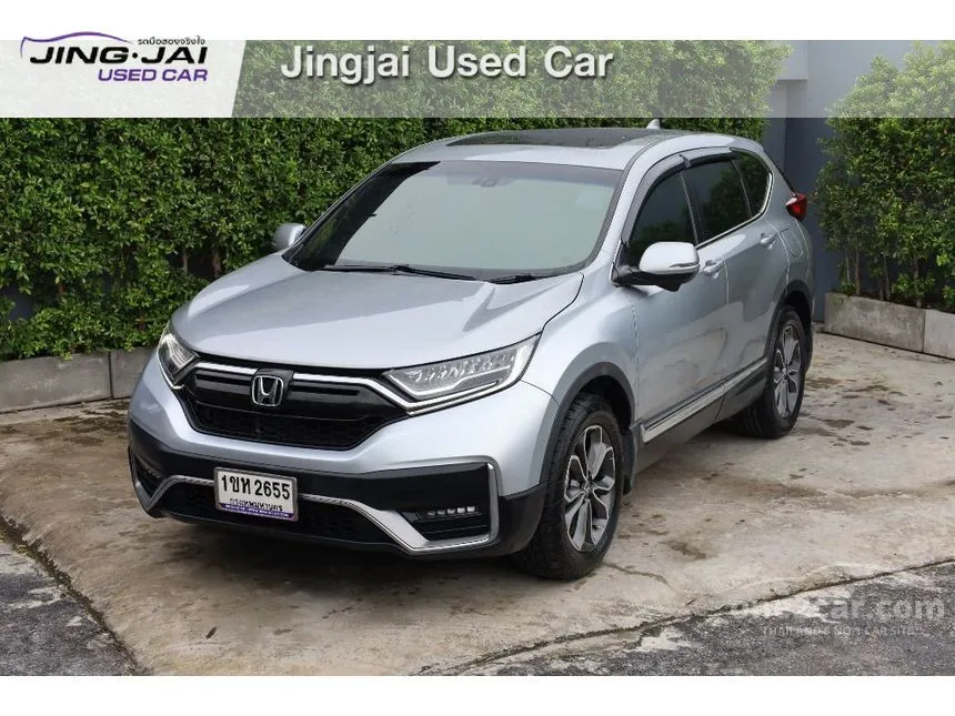 2021 Honda CR-V ES SUV