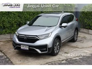 2021 Honda CR-V 2.4 ES SUV