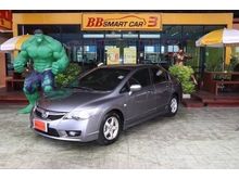 2010 Honda Civic 1.8 FD (ปี 05-12) S i-VTEC Sedan AT