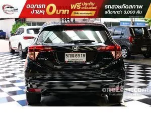 2016 Honda HR-V 1.8 E Limited SUV