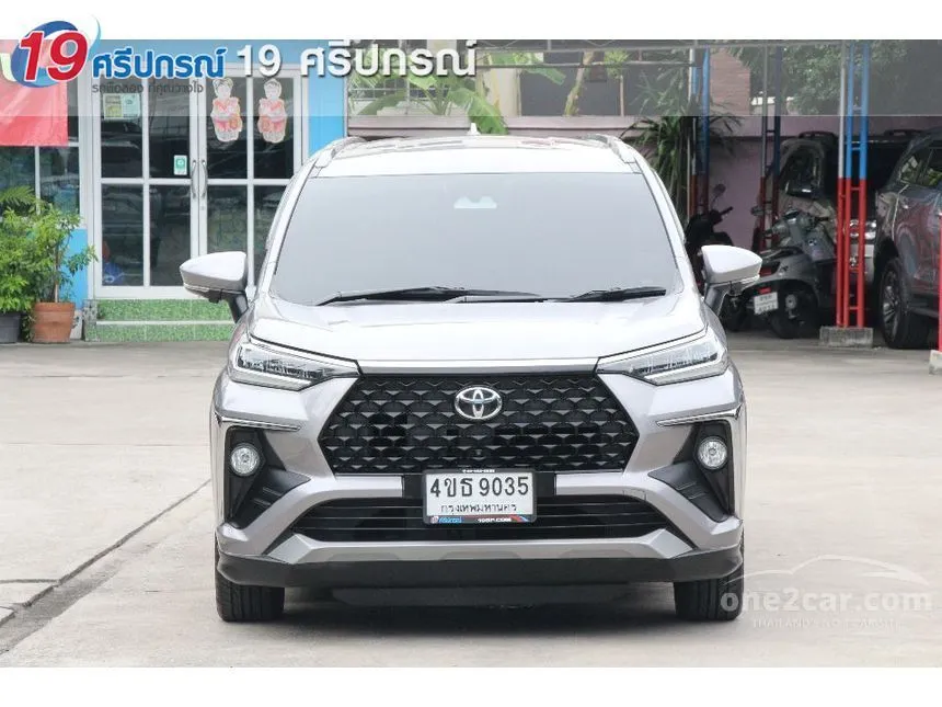 2023 Toyota Veloz Premium Wagon