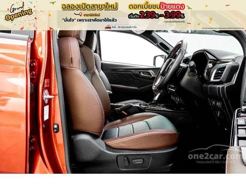 2024 Isuzu D-MAX Vcross M Cab-4 Pickup