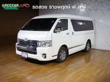 2015 Toyota Ventury 3.0 (ปี 05-16) G Van AT