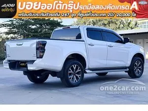 2023 Isuzu D-MAX 1.9 Hi-Lander ZP Cab-4 Pickup