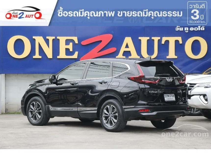 2020 Honda CR-V EL SUV