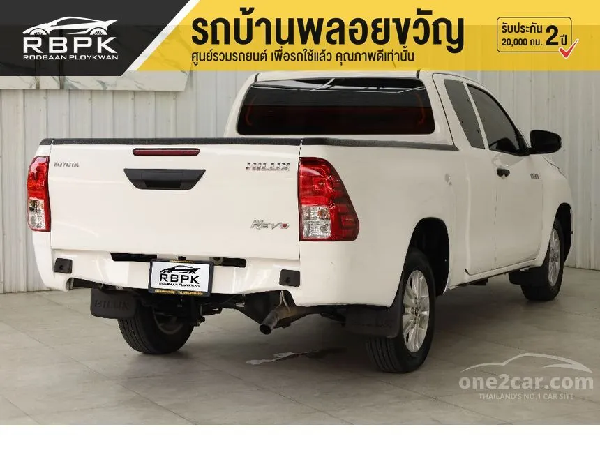 2023 Toyota Hilux Revo Z Edition Entry Pickup