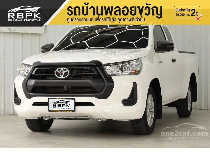 2023 Toyota Hilux Revo Z Edition Entry Pickup