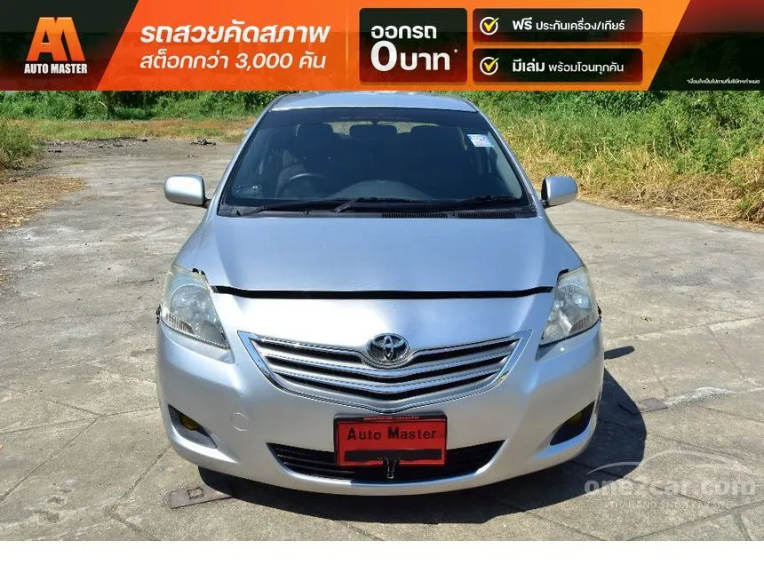 2011 Toyota Vios J Sedan