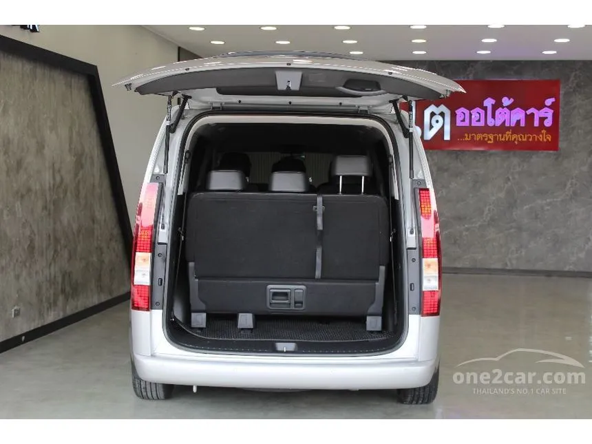 2021 Hyundai Staria S Van