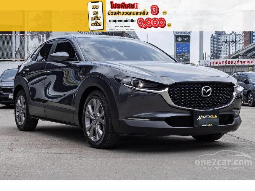 2022 Mazda CX-30 S SUV