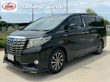 2017 Toyota ALPHARD 2.5 (ปี 15-23) HV 4WD Van