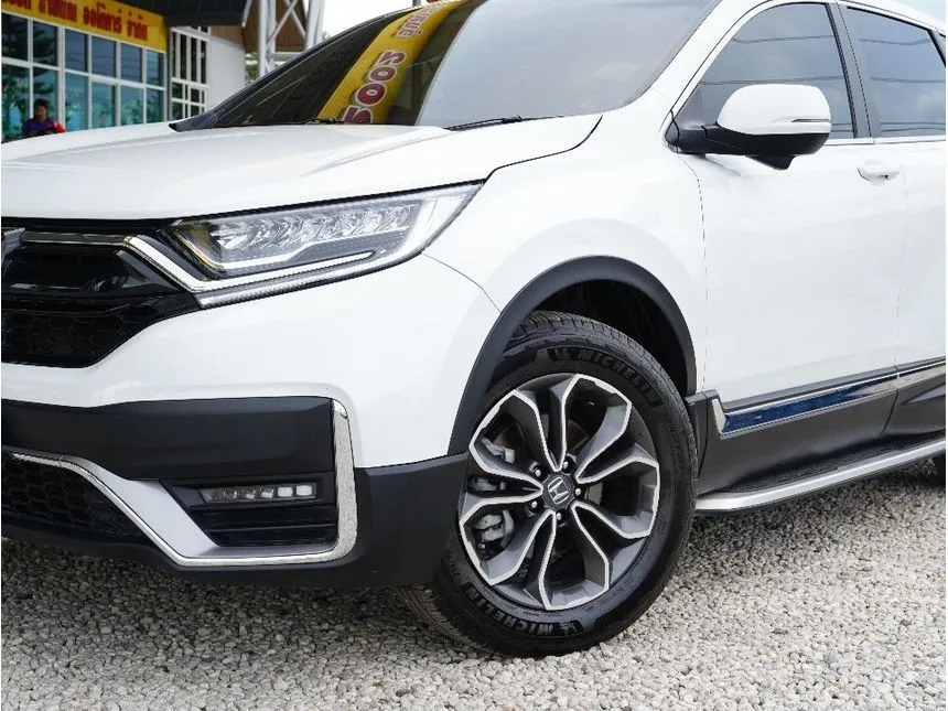 2022 Honda CR-V EL SUV