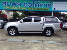 2015 Isuzu D-Max 2.5 CAB-4 (ปี 11-17) Hi-Lander Z-Prestige Pickup