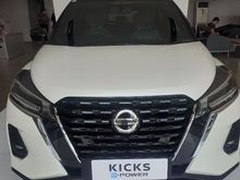 2020 Nissan Kicks 1,2 VL e-Power Wagon