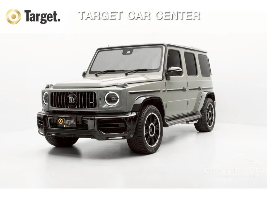 2022 Mercedes-Benz G63 AMG SUV