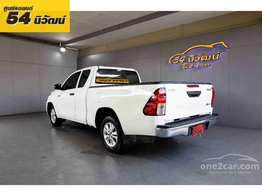 2021 Toyota Hilux Revo Z Edition Entry Pickup