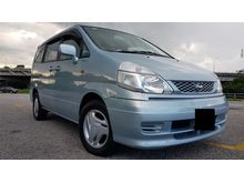 2003 Nissan Serena 2.0 High-Way Star MPV Keyless