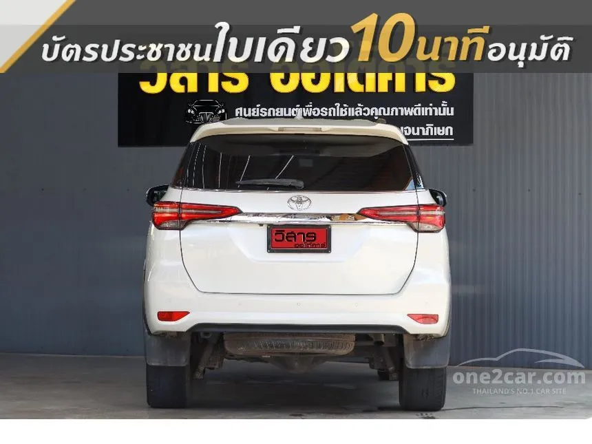 2020 Toyota FORTUNER V SUV