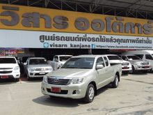 2015 Toyota Hilux Vigo 2.7 CHAMP SMARTCAB (ปี 11-15) J Pickup MT