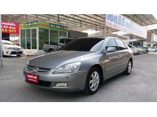 2003 Honda Accord 3.0 (ปี 03-07) V6 i-VTEC Sedan AT