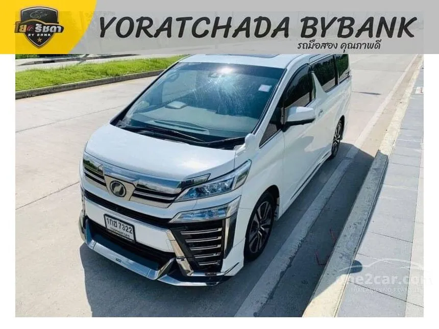 2018 Toyota Vellfire Z G EDITION Van