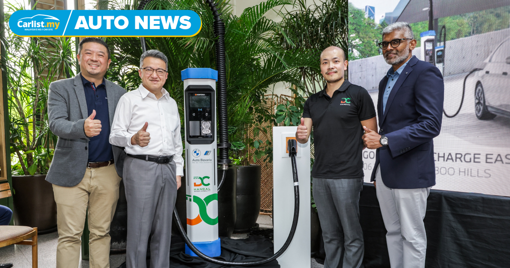 Auto Bavaria to expand fast-charging network with DC Handal