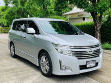 2011 Nissan Elgrand 2.5 (ปี 10-15) High-Way Star Wagon AT