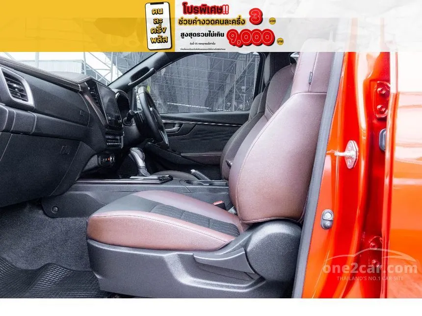 2024 Isuzu D-MAX Vcross M Cab-4 Pickup