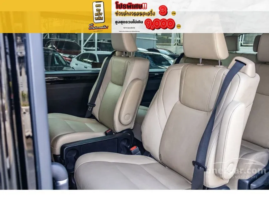 2021 Toyota Majesty Premium Van