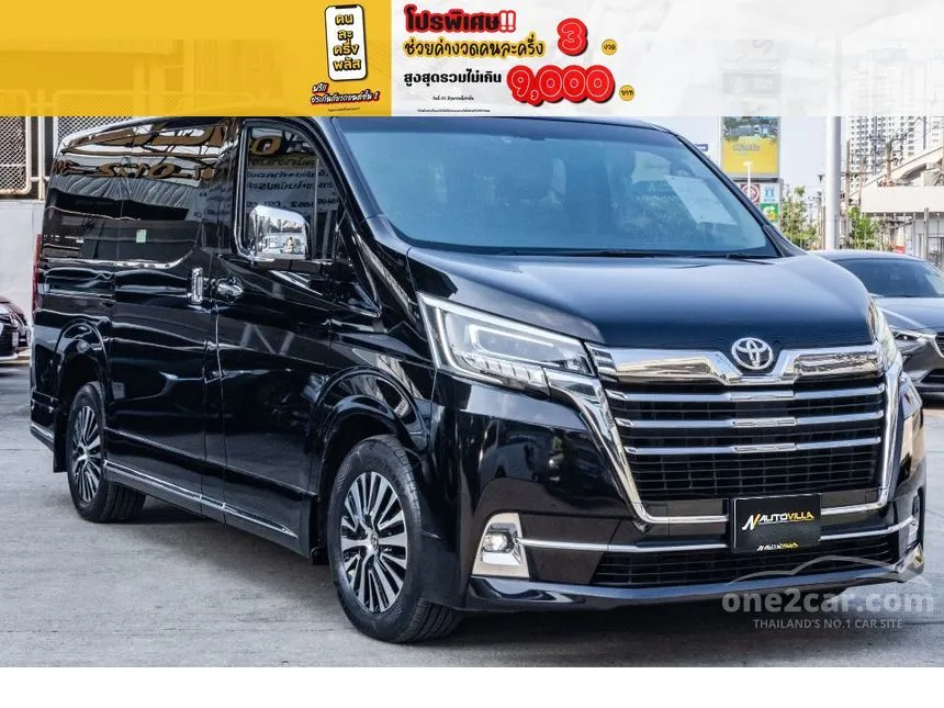 2021 Toyota Majesty Premium Van