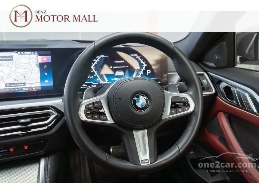 2024 BMW 430i M Sport Coupe