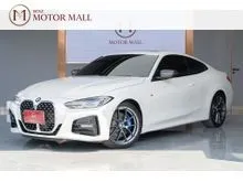 2024 BMW 430i 2.0 G22 (ปี 20-27) M Sport Coupe