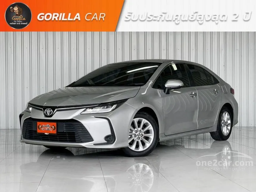 2023 Toyota Corolla Altis G Sedan
