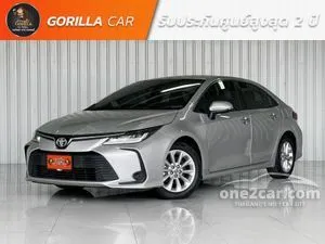 2023 Toyota Corolla Altis 1.6 G Sedan