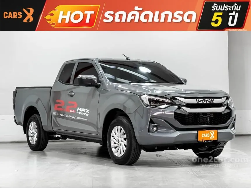 2025 Isuzu D-MAX L Space Cab Pickup