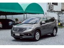 2013 Honda CR-V 2.0 (ปี 12-16) E AWD SUV