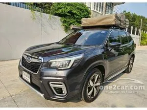 2020 Subaru FORESTER 2.0 S SUV
